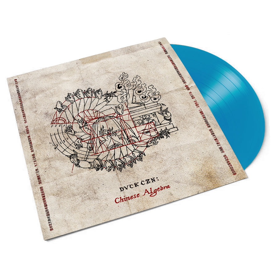 Duck CZN: Chinese Algebra (Vinyl LP) (Qing Edition)