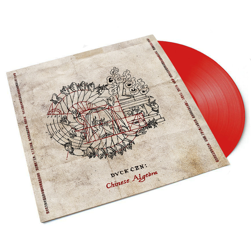 Duck CZN: Chinese Algebra (Vinyl LP) (Fire Edition)
