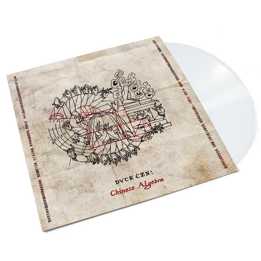 Duck CZN: Chinese Algebra (Vinyl LP) (Metal Edition)