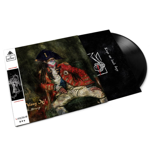 Wap Konn Jòj! (Vinyl LP) (Second Edition)